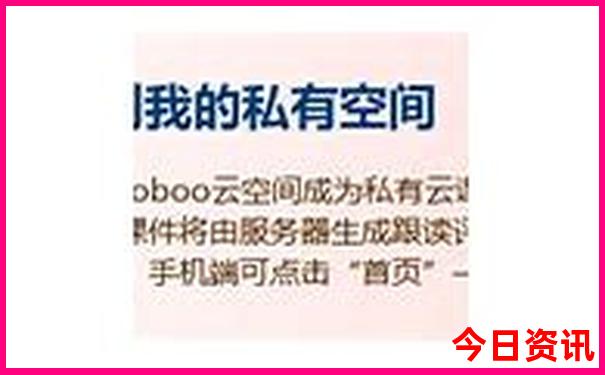 暑假去哪玩比较凉快适合孩子
