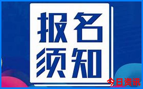 北戴河旅游攻略必玩的景点天气