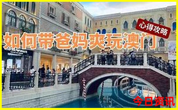 三清山夏天热不热